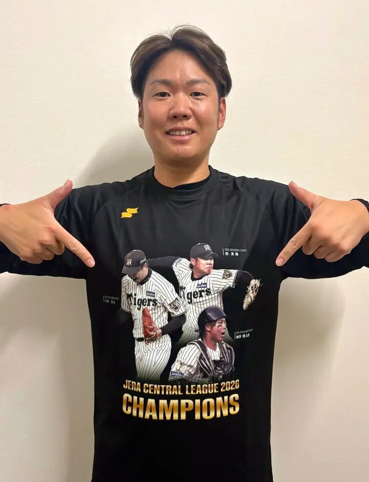 阪神タイガースリーグ優勝記念グッズの予約販売を開始!!｜SSKベース