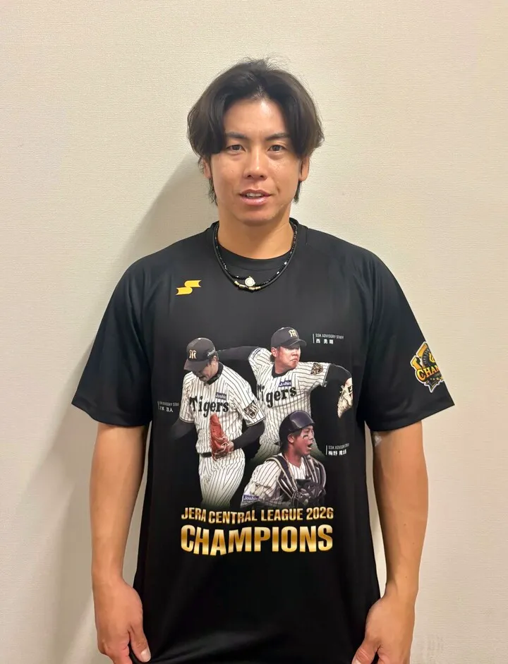 阪神タイガースリーグ優勝記念グッズの予約販売を開始!!｜SSKベース