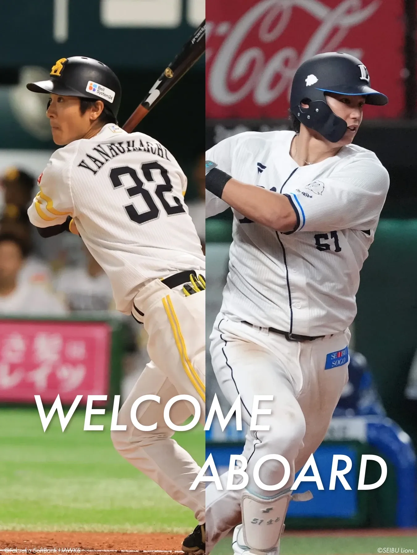 SSKベースボールオフィシャルサイト